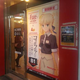 Illustration for article titled Tokyo Hamburger Restaurant Covered in Anime